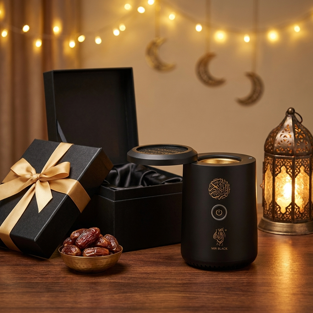 Quran speaker bukhoor burner presented as an Eid gift with dates, lantern and gold ribbon gift box